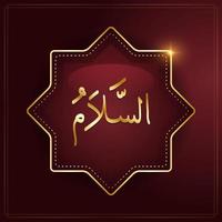 als salam übersetzt als Vollkommenheit und Friedensspender. einer von 99 namen allahs. Asma ul Husna. arabische Kalligraphie vektor