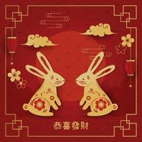 frohes chinesisches neujahr 2023 jahr des kaninchens vektor