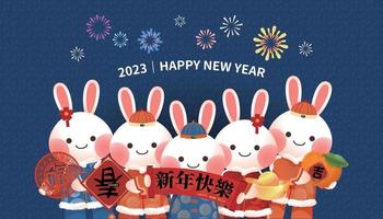 2023 år av de kanin, 5 kaniner håll vår festival kupletter, apelsiner, guld tackor, välsignelse tecken till gratulera Lycklig ny år vektor