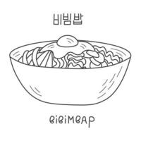 bibimbap koreanska traditionell maträtt klotter vektor