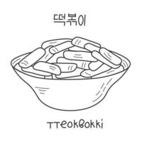 Tteokbokki traditionelles koreanisches Lebensmittelgekritzel vektor