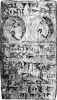 assyrisk läsplatta ha mycket gammal mönster årgång gravyr. vektor