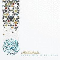 frohes neues hijri jahr muharram gruß islamischer hintergrund vektordesign mit arabischer kalligrafie, halbmond für tapete, karte, brosur, banner, cover und dekoration vektor