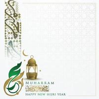 Lycklig ny hijri år Muharram hälsning islamic bakgrund vektor design med arabicum kalligrafi, halvmåne, lykta och kaaba för tapet, baner, omslag, brosur, illustration och dekoration