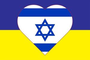 herz gemalt in den farben der flagge israels auf der flagge der ukraine. Vektorillustration eines Herzens mit dem nationalen Symbol Israels auf einem blau-gelben Hintergrund. vektor