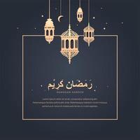 eid mubarak-kort med gyllene hängande lyktor på blått vektor