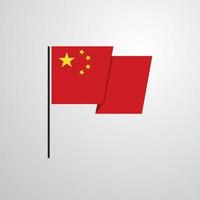 Designvektor der wehenden Flagge Chinas vektor