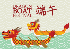 Dragon Boat Festival Vektor Hintergrund