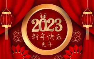 chinesisches neues jahr des kaninchens 2023 hintergrund vektor