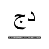 algerien, el djazair, al jazair währung. Algerischer Dinar, DZD-Zeichen. Vektor-Illustration vektor
