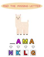 fehlenden Buchstaben finden. Kawaii-Lama. pädagogisches rechtschreibspiel für kinder. bildungspuzzle für kinder finden fehlenden buchstaben des niedlichen cartoon lamas druckbares fehlerarbeitsblatt vektor