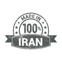 iran stämpel design vektor