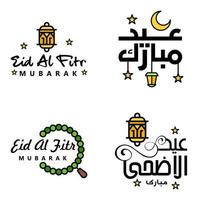 glückliche eid mubarak-vektordesignillustration von 4 handgeschriebenen dekorativen nachrichten auf weißem hintergrund vektor