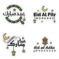 ich wünsche ihnen viel glück eid geschrieben satz von 4 arabischen dekorativen kalligraphien nützlich für grußkarten und anderes material vektor