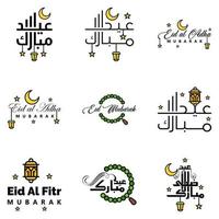 Die 9 besten Eid-Mubarak-Phrasen, die Zitattext sagen oder dekorative Schriftarten beschriften, Vektorskript und kursive handschriftliche Typografie für Designs, Broschüren, Banner, Flyer und T-Shirts vektor