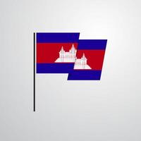 kambodscha wehender flaggendesignvektor vektor