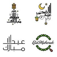 packa av 4 dekorativ arabicum kalligrafi ornament vektorer av eid hälsning ramadan hälsning muslim festival