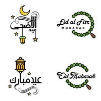 glücklich eid mubarak selamat hari raya idul fitri eid alfitr vektorpackung mit 4 illustration am besten für grußkarten poster und banner vektor