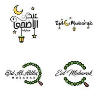 eid mubarak packung mit 4 islamischen designs mit arabischer kalligrafie und ornament isoliert auf weißem hintergrund eid mubarak der arabischen kalligrafie vektor