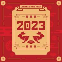 platt kinesiskt nyår bakgrund vektor