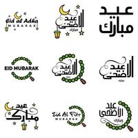 satz von 9 vektoren eid mubarak glückliches eid für sie in arabischer kalligrafie-stil-geschweifte schrift mit sternenlampenmond