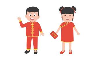 kinesisk ny år kläder ClipArt. enkel söt kinesisk pojke och flicka i röd traditionell kläder platt vektor illustration tecknad serie. röd kuvert text betyder Bra tur. asiatisk Lycklig lunar ny år begrepp