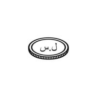 syrien valuta ikon symbol. syriansk pund, sip tecken. vektor illustration