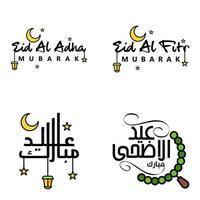 4 beste eid mubarak-sätze, die zitattext sagen oder dekorative schriftarten beschriften, vektorskript und kursive handschriftliche typografie für designbroschüren, banner, flyer und t-shirts vektor