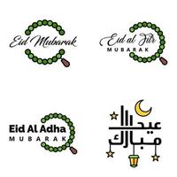 Packung mit 4 dekorativen arabischen Kalligrafie-Ornamenten Vektoren des Eid-Gruß-Ramadan-Gruß-Muslim-Festivals