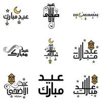 moderne packung mit 9 eidkum mubarak traditionelles arabisch modernes quadrat kufic typografie grußtext mit sternen und mond verziert vektor