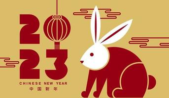 lunar ny år, kinesisk ny år 2023 , år av de kanin , mall layout vektor