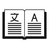 öppen bok översättare ikon, enkel stil vektor