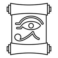 egypten papyrus ikon, översikt stil vektor