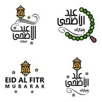 Vektorpackung mit 4 arabischen Kalligraphietexten Eid Mubarak Feier des muslimischen Gemeinschaftsfestes vektor