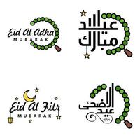 satz von 4 vektorillustration des eid al fitr muslimischen traditionellen feiertags eid mubarak typografisches design verwendbar als hintergrund oder grußkarten vektor