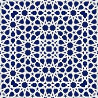 geometrisches arabisches nahtloses Muster. abstrakter islamischer Vektorhintergrund. vektor