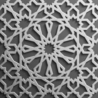 sömlös islamic mönster 3d . traditionell arabicum design element. vektor