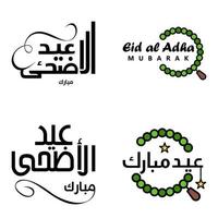 glückliche eid mubarak-vektordesignillustration von 4 handgeschriebenen dekorativen nachrichten auf weißem hintergrund vektor