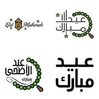 modern arabicum kalligrafi text av eid mubarak packa av 4 för de firande av muslim gemenskap festival eid al Adha och eid al fitr vektor