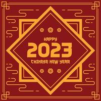 platt baner kinesisk ny år bakgrund vektor