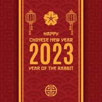 flacher hintergrund des chinesischen neujahrsbanners vektor