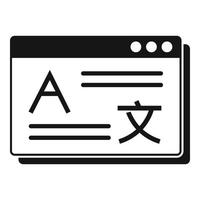 Linguistisches Webseitensymbol, einfacher Stil vektor