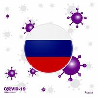 be för ryssland covid19 coronavirus typografi flagga stanna kvar Hem stanna kvar friska ta vård av din egen hälsa vektor
