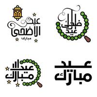 satz von 4 vektorillustration des eid al fitr muslimischen traditionellen feiertags eid mubarak typografisches design verwendbar als hintergrund oder grußkarten vektor