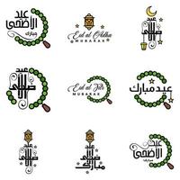 9 bäst eid mubarak fraser ordspråk Citat text eller text dekorativ typsnitt vektor manus och kursiv handskriven typografi för mönster broschyrer baner flygblad och tshirts