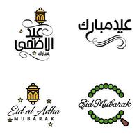 Packung mit 4 dekorativen Schriftarten, Kunstdesign, Eid Mubarak, mit moderner Kalligrafie, bunten Mondsternen, Laternenverzierungen, mürrisch vektor