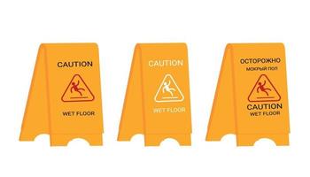 Vorsicht, nasser Boden und Warnschild auf traditionellem gelben Hintergrund. Reinigungszubehör. isolierte Vektorillustration. vektor
