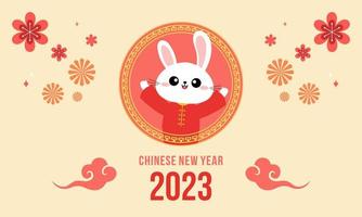 frohes chinesisches neujahr 2023 jahr des kaninchentierkreis-logohintergrundes vektor