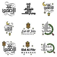 eid mubarak packung mit 9 islamischen designs mit arabischer kalligrafie und ornament isoliert auf weißem hintergrund eid mubarak der arabischen kalligrafie vektor