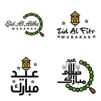 eid mubarak packung mit 4 islamischen designs mit arabischer kalligrafie und ornament isoliert auf weißem hintergrund eid mubarak der arabischen kalligrafie vektor